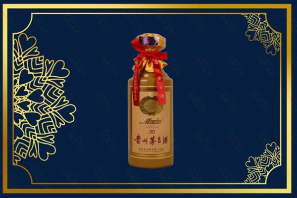 孝感大悟县烟酒回收30年茅台酒