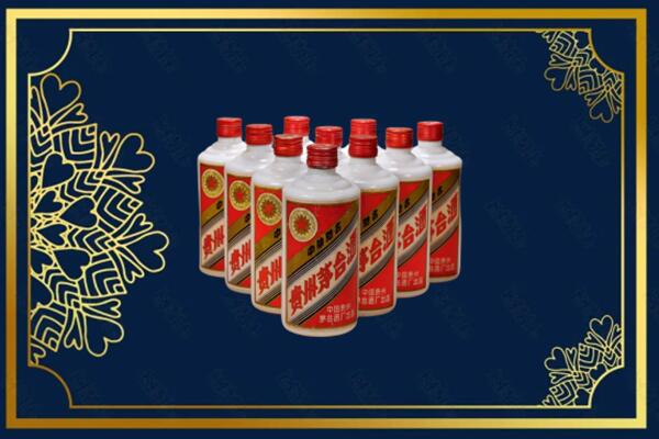 孝感大悟县烟酒回收铁盖茅台酒