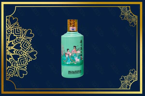 孝感大悟县烟酒回收二十四节气茅台酒