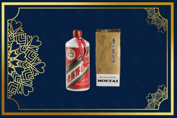 孝感大悟县烟酒回收巽风茅台酒